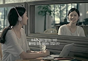 [위근우의 10 Voice] 진짜 힐링은 여기에 없다