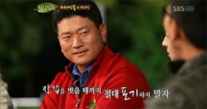 [TV 브리핑] <힐링캠프>, 골프채널과 토크쇼의 절묘한 만남