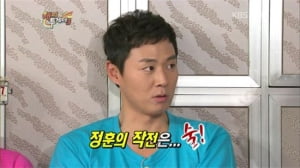 [타임라인] 연정훈 “한가인에게 술을 많이 사줬다”