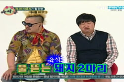 <주간 아이돌>, 소녀시대? 없으면 그려 넣는다