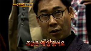 [타임라인] 김연우 “조금은 예상했어요. 아까 환호성 들으셨잖아요”