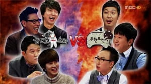 [시청률 업다운] 단독편성 '라디오 스타', 이륙을 시작하다