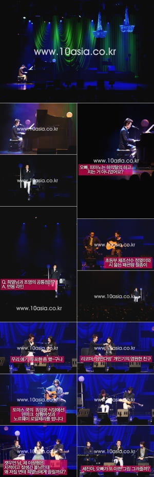 <라디오 천국>│나는 '라천민'이다