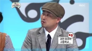 [타임라인] 유지태 “내 인생의 파트너”