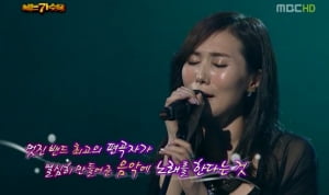 '나가수' 9라운드 2차 경연, 김경호 1위... 장혜진 명예졸업 실패