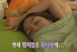 '가족의 탄생', 아이돌과 유기견은 가족이 될 수 있을까