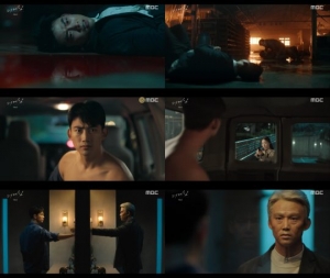 '더 게임', 첫회 시청률 4.2%...전작 '하자있는 인간들' 보다 높다