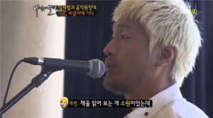 '바람에 실려' 후속 '룰루랄라', 첫 회 주제는?