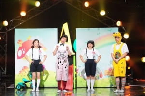 방통심의위 “'사마귀 유치원'은 아직 심의 전”