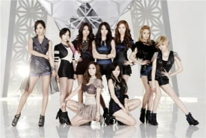 소녀시대, 정규 3집 'Mr.Taxi' 버전 출시