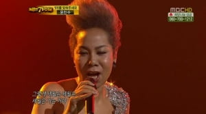 '나가수' 인순이 탈락 “'나가수'와 한 약속으로 아픔을 이겨냈다”