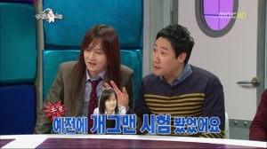 [타임라인] 장재영 “김경호 씨 예전에 개그맨 시험 봤었어요”