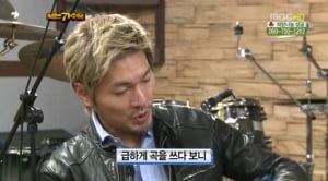 '고해' 작곡가 송재준 '나가수' 고소 “'고해'는 내가 쓴 노래”