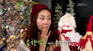 [타임라인] 최지우 “발음 얘기가 10년을 따라다니더라”