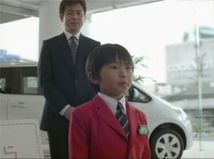 일본의 국민 남동생과 여동생의 삶