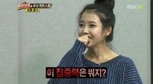 [시청률 업다운] '남극'이 가져다 준 금요일 밤의 변화