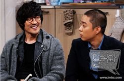 2012년 1월 9일, 오늘의 구원 투수 <놀러와>