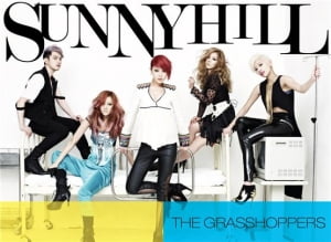 써니힐 맥시싱글 < The Grasshoppers > 발표