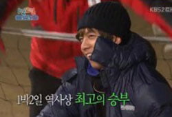 '1박 2일', 평범한 순간의 비범한 즐거움