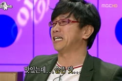 '라디오 스타', 속물성의 진가