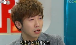 유세윤 씨, 더 울어도 괜찮아요