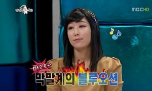 [시청률 업다운] '라디오스타', 더 높은 곳을 향해 가다