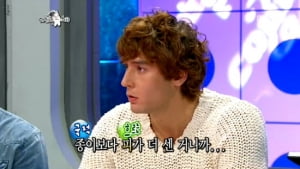 줄리엔 씨, 긍정의 에너지에 박수를 보냅니다