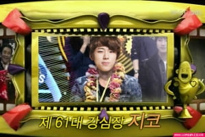 아이돌 춘궁기│예능감 충만한 새 아이돌을 소개합니다