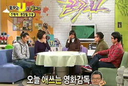 <꿈꾸는 U>, 영화로 꾸는 꿈을 응원합니다