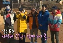 '1박 2일', 예능의 한 시절을 보내다