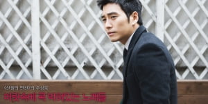 주상욱│머릿속에 콕 박혀있는 노래들