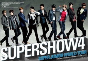 슈퍼주니어, 프랑스 단독 공연 개최