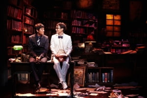 [뮤지컬전과] chapter 7.