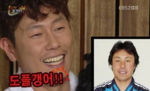 <해피투게더 3>, 전천후 플레이어 윤종신의 진가