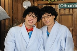 2012년 3월 22일, 오늘의 싸움의 전설 <해피투게더 3>