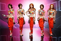 카라, '미스터' 콘셉트의 실사 피규어 예약 판매