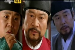 2012년 4월 25일, 오늘의 왕의 남자 <황금어장> '라디오 스타'