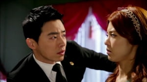 <더킹 투하츠>, 공주님과 기사의 로맨스는 21세기에도 강하다