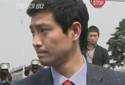 <그것이 알고싶다>, 문대성의 논문 표절로 써내려간 사회학개론