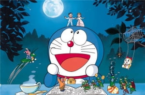 일본은 귀엽다람쥐