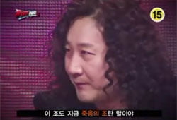 <톱밴드2>, 여전히 답답한 편집 여전히 뜨거운 무대