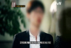 <백지연의 피플 인사이드>, 뉴스보다 효과적인 이야기