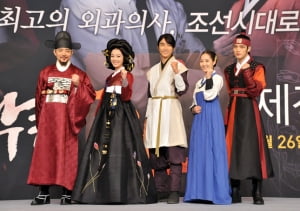 MBC <닥터 진>│상투 튼 김재중, 괜찮은가?