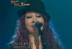 '나가수2', 그때 그때 달라요