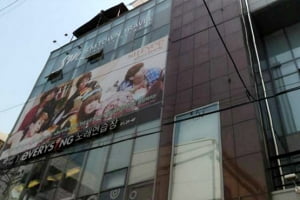 씹고 뜯고 맛보고 즐기고, 어느 SM 해외팬의 하루