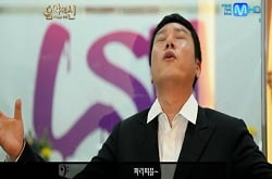 <음악의 신>, 신의 귀환을 기다린다