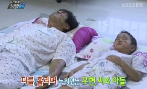 <위기탈출 넘버원>, 납량특집급 사망이야기