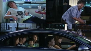 <닥치고 패밀리>, 가족 없는 '한 지붕 두 가족'