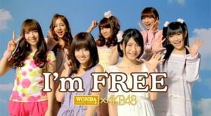 15초에 담긴 2012년의 일본