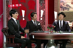 2012년 9월 17일, 오늘의 위기의 남자들 <놀러와>